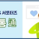 광주꽃집하장