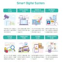 완주삼봉 비엘로스 이미지