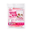 포파코 - 포항시 남구 중흥로 104 | 포파코