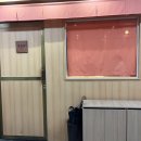 여의도종합상가 화장실 이미지