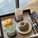 양산행복동물약국 | 양산 대형카페 에밀레 베이글 맛집 후기