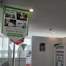 목포블로그광고 이용후기