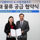 황금명가 이미지