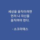 서울숲정의원 이미지