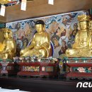 쌍계사 목조석가여래삼존좌상 이미지