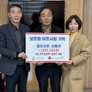 한주농장 이미지
