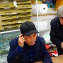 동면(분회)경로당 이미지