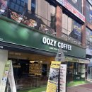 우지축산 | 지축역 카페 오픈｜우지커피 지축역점 방문기 &amp; 딥말차라떼 후기