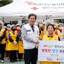 ㈜행복한 밥상 이미지