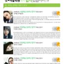 예중예고닷미술학원