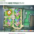 에듀오션어린이집 이미지