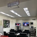 동상점기아오토큐 이미지