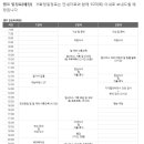 (주)디지탈캠프 이미지