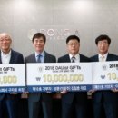 주식회사 릴레이릴레이 이미지