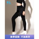 G2207 이미지