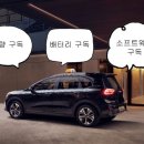 시대자동차서비스 이미지