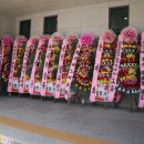안동권씨 영해 오봉공문중 오봉공학술대회 (1) - a 이미지