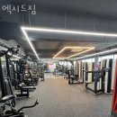 엑시드 짐 | 용전동헬스 엑시드짐 피티 추천