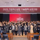 주식회사 바이오센트럴 헤럴드경제