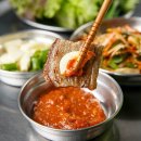 옛날대패삼겹살 네이버블로그
