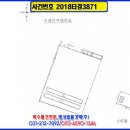 (주)엠에스테크 이미지