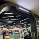 마미약국 | 용산 메디킹덤약국 40만원 실구매 후기 가격 비교 쇼핑리스트 공개