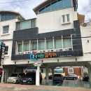 종가집곰장어 이미지