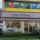 코지당구장 이미지