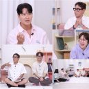 이*형 - 진안군 노온길 25-1 | 이*형