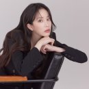 타니