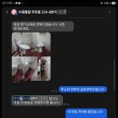 수원시 팔달구 팔달문로153번길 이미지