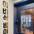 용성세탁 이미지