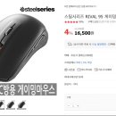 옥션스틸