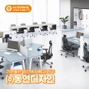 (주)동연 네이버블로그