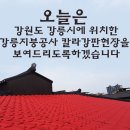 대흥칼라문구 네이버블로그