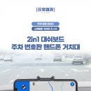 대영냉열 이미지