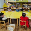 이안초교병설유치원 이미지