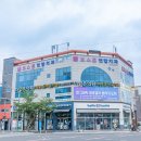 전남피부과의원 이미지