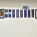 행복한칼국수 | 청주 봉명동 칼국수 보리비빔밥 떡만두국 맛집 행복한칼국수 후기