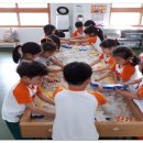 형남초등 병설 이미지