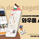 버들골스터디카페 이미지