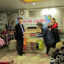 경촌경로당 이미지