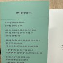 일로-1호 이미지