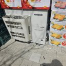 야채청과 - 연수구 청능말로 12 | 야채청과