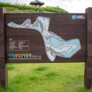 약초원근린공원 이미지