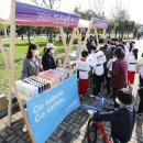 드림코리아 태권도 이미지