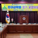 박기획