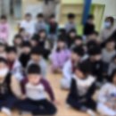 운중하나어린이집 이미지