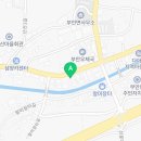 한진이용원
