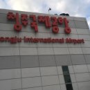 휴안스테이호텔 이미지